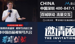 青娱乐在线视频盛宴,畅享无限视频盛宴，尽在指尖