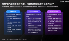 97av视频,一场视觉与情感的盛宴